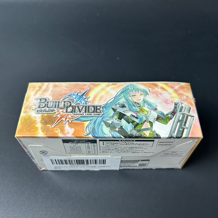 Build Divide Booster Box Vol. 16 Return to Eternity Box Japanese Edition 2024