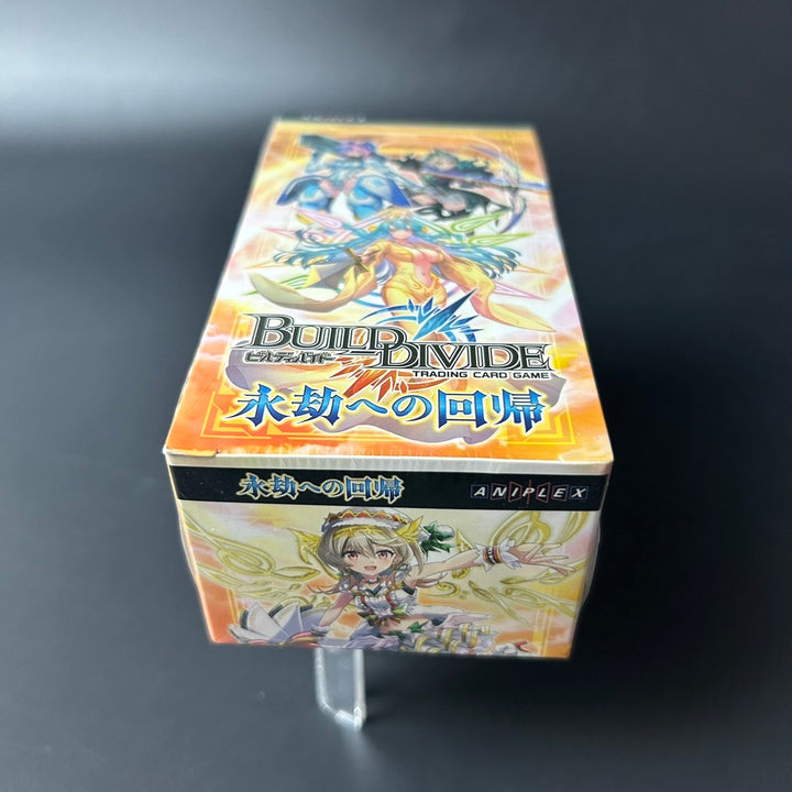 Build Divide Booster Box Vol. 16 Return to Eternity Box Japanese Edition 2024