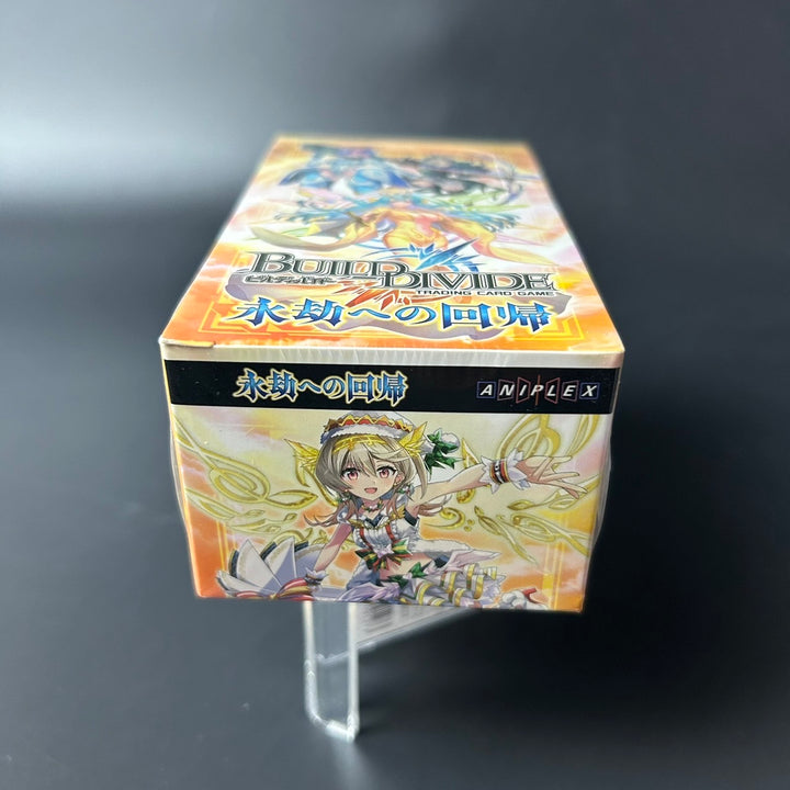 Build Divide Booster Box Vol. 16 Return to Eternity Box Japanese Edition 2024