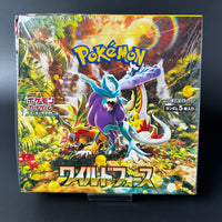 Pokemon Card Game TCG Scarlet & Violet Wild Force Booster Box New Sealed Japan
