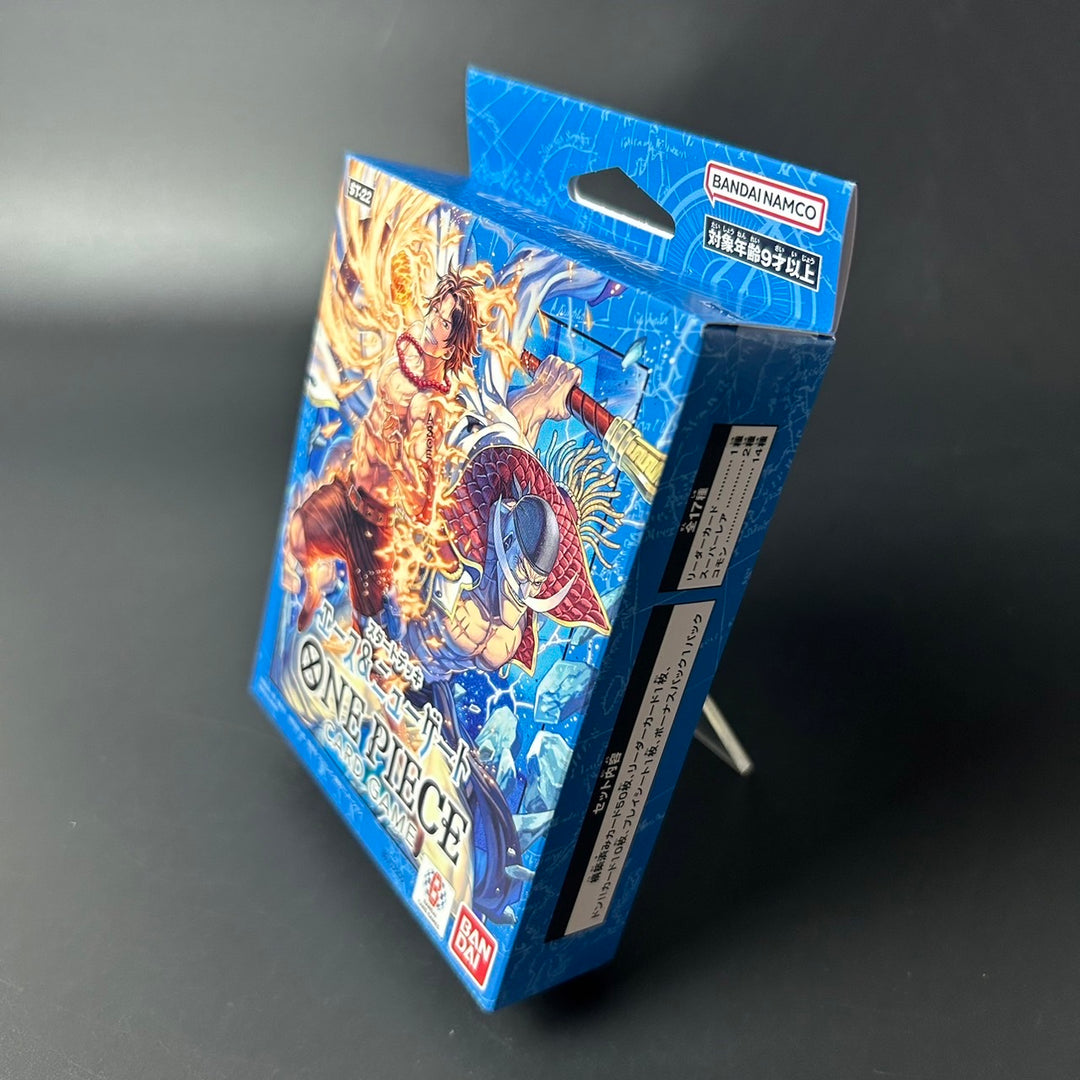 One Piece OCG Ace & New Gate Starter Deck ST-22 Japanese Edition Sealed New
