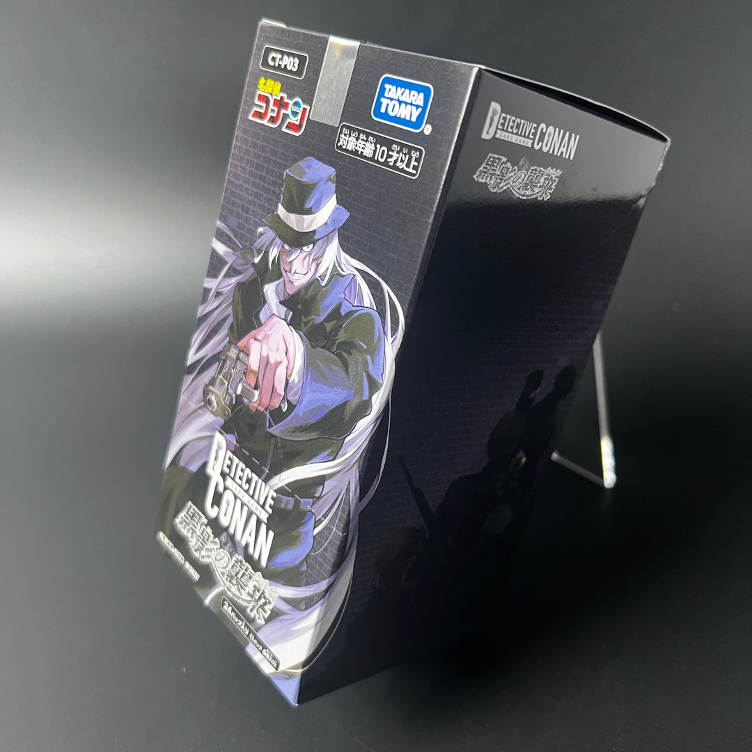 Detective Conan TCG CT-P03 Attack of Black Shadow Cut In Sealed Booster Box Japan 2024