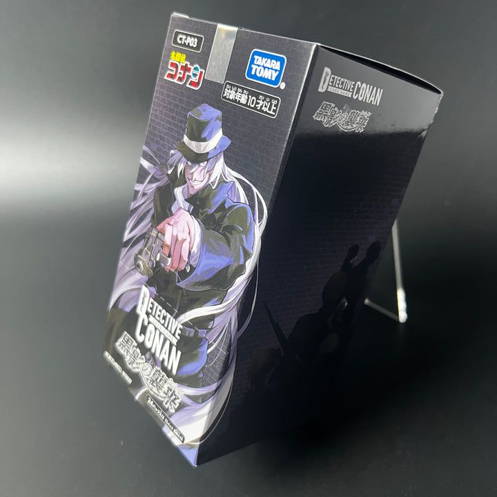 Detective Conan TCG CT-P03 Attack of Black Shadow Cut In Sealed Booster Box Japan 2024
