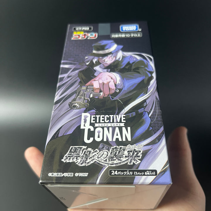 Detective Conan TCG CT-P03 Attack of Black Shadow Cut In Sealed Booster Box Japan 2024