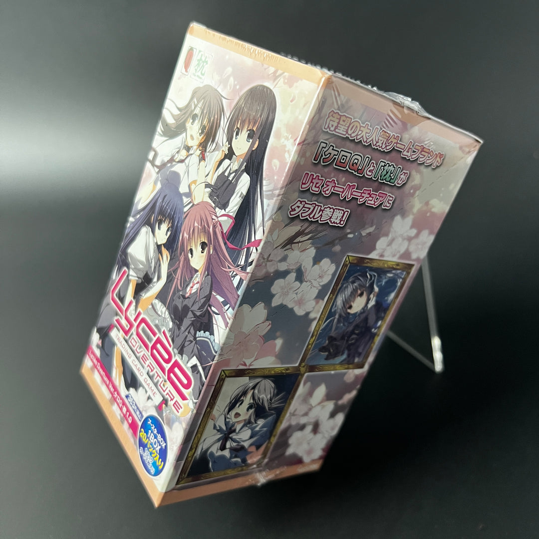 Lycee Overture Ver. KeroQ / Makura 1.0 Booster Pack Sealed Box Japan
