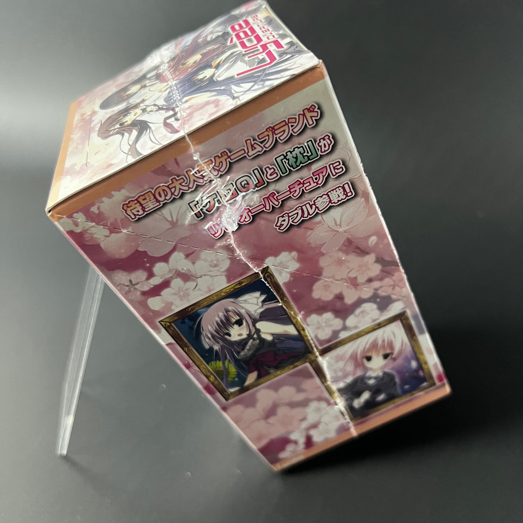 Lycee Overture Ver. KeroQ / Makura 1.0 Booster Pack Sealed Box Japan