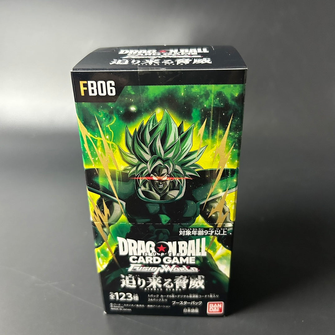 Dragon Ball CCG Fusion World RIVALS CLASH FB06 BOX Japanese Edition Sealed New