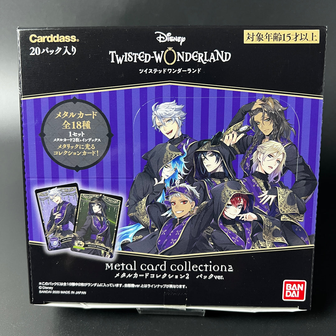 Disney Twisted Wonderland Metal Card Collection Vol. 2 Sealed New BOX Japan 2020