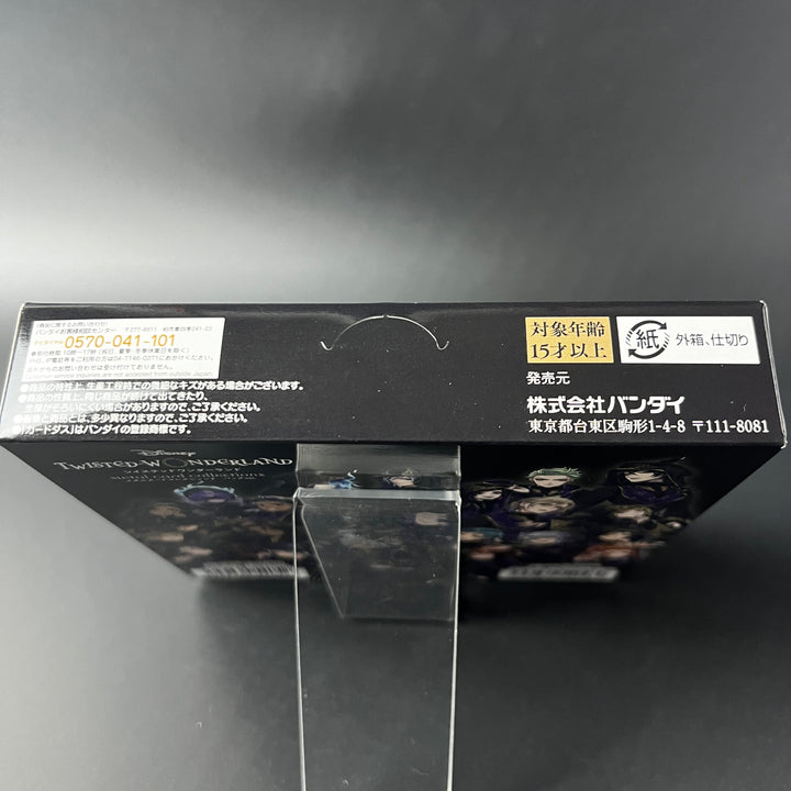 Disney Twisted Wonderland Metal Card Collection Vol. 2 Sealed New BOX Japan 2020