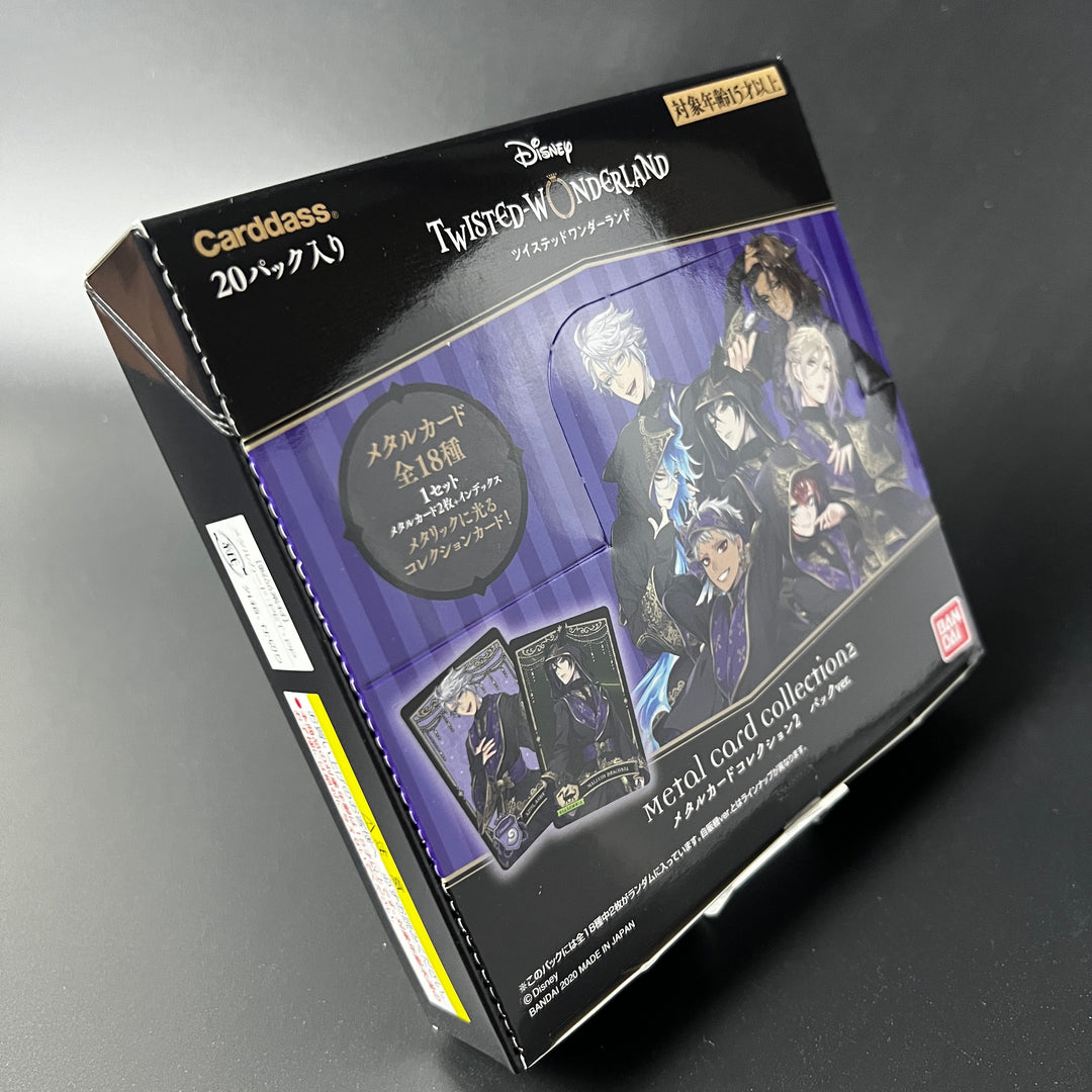Disney Twisted Wonderland Metal Card Collection Vol. 2 Sealed New BOX Japan 2020