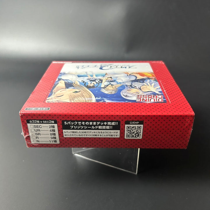 Divine Cross TCG Study Steady Vol.2 (20 Packc) BOX Japanese Edition Sealed New