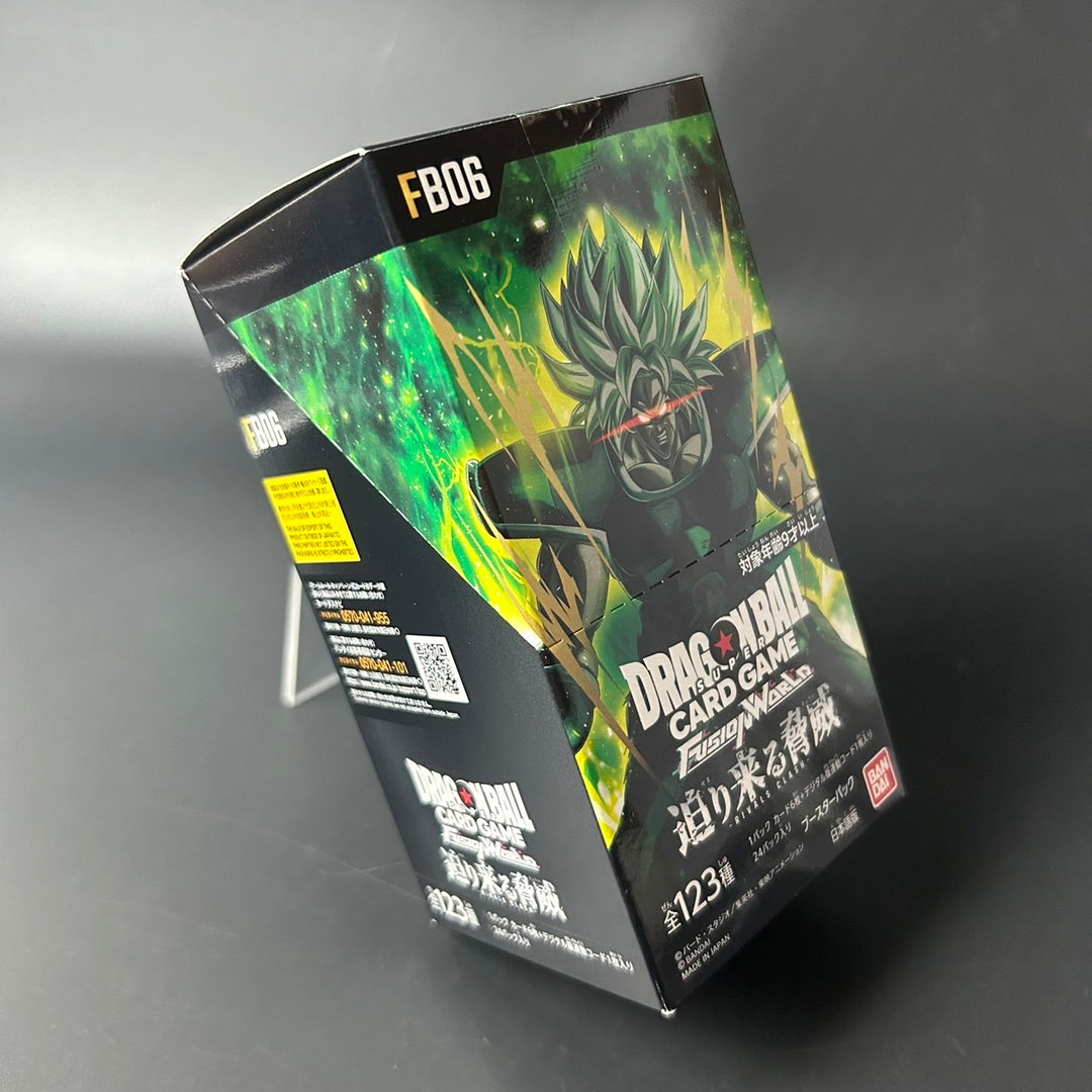 Dragon Ball CCG Fusion World RIVALS CLASH FB06 BOX Japanese Edition Sealed New