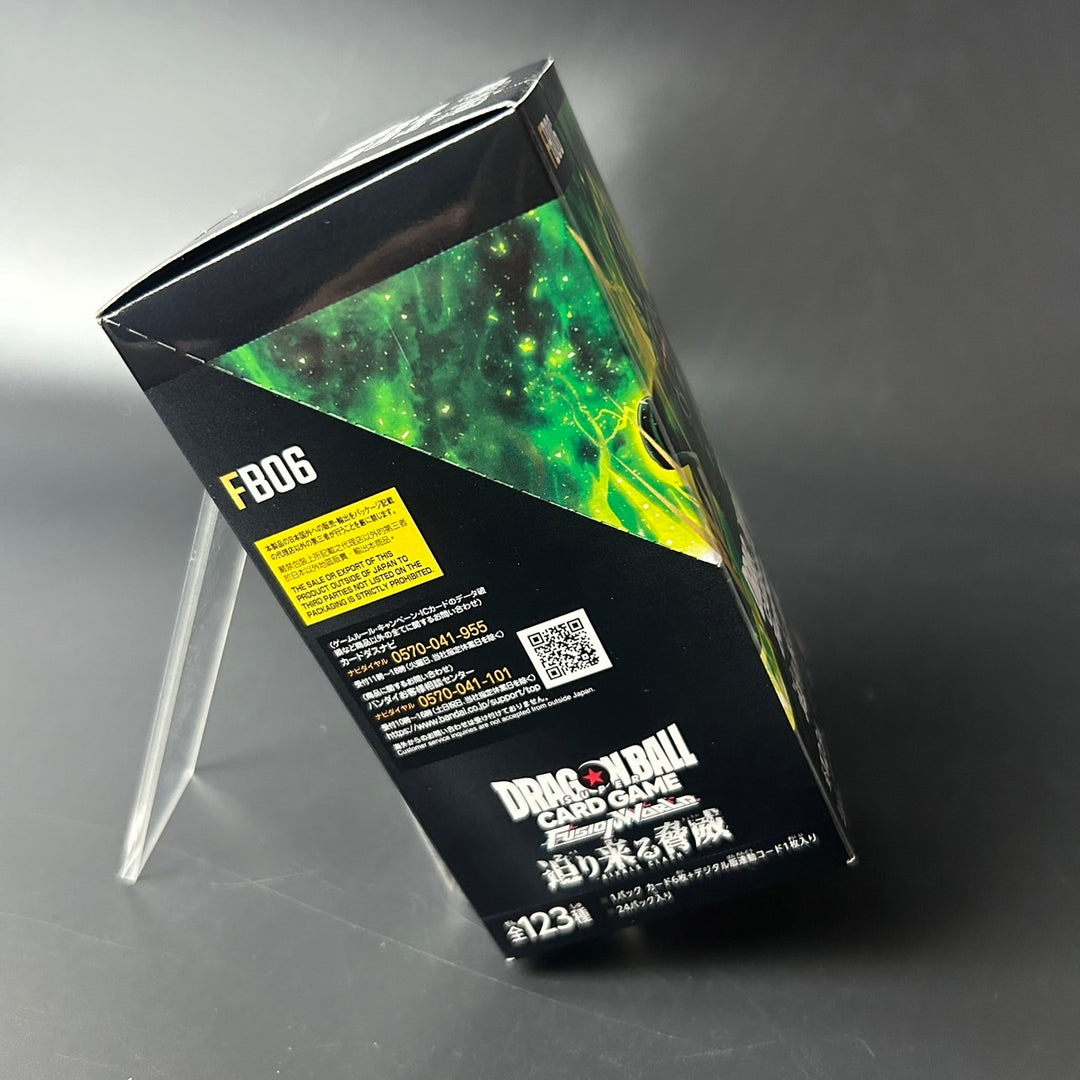 Dragon Ball CCG Fusion World RIVALS CLASH FB06 BOX Japanese Edition Sealed New