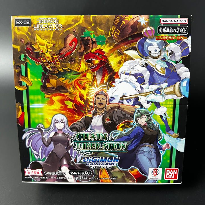 Digimon CCG Booster Box CHAIN OF LIBERATION EX-08 Japan 2024 Sealed New
