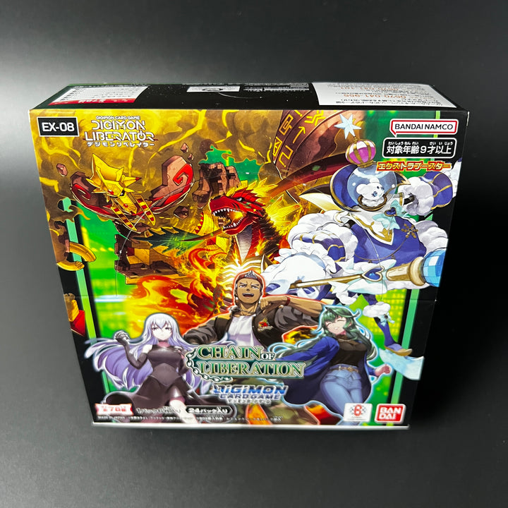 Digimon CCG Booster Box CHAIN OF LIBERATION EX-08 Japan 2024 Sealed New