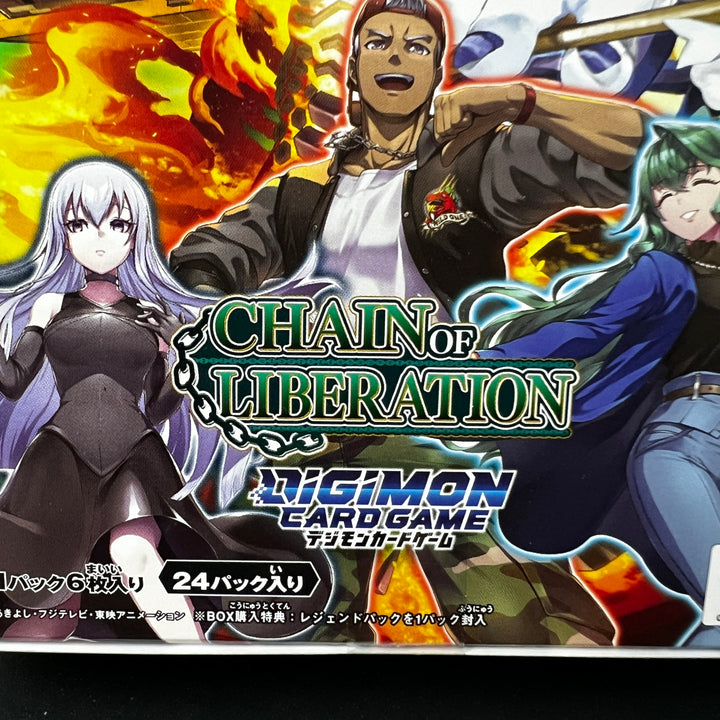 Digimon CCG Booster Box CHAIN OF LIBERATION EX-08 Japan 2024 Sealed New