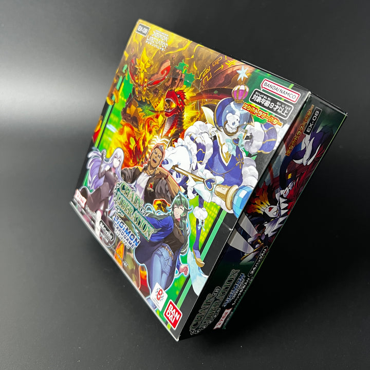 Digimon CCG Booster Box CHAIN OF LIBERATION EX-08 Japan 2024 Sealed New