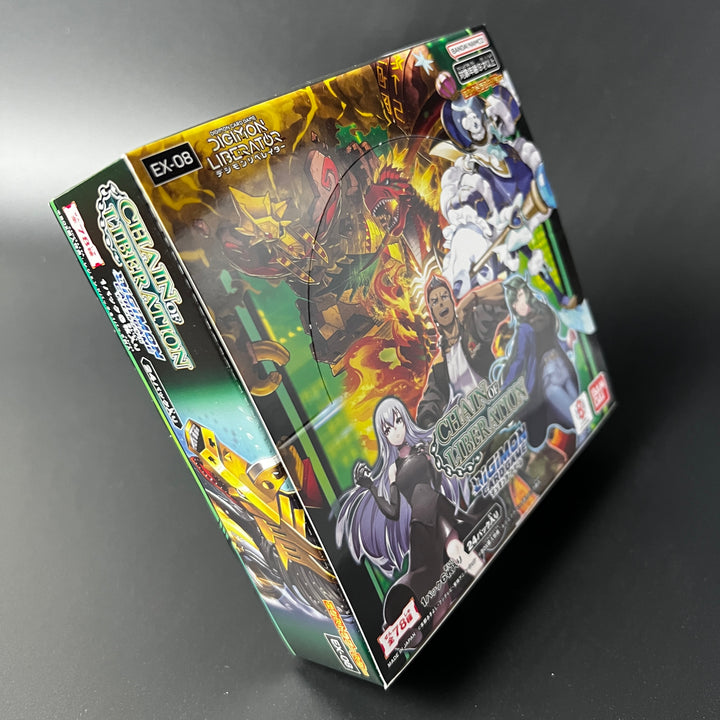 Digimon CCG Booster Box CHAIN OF LIBERATION EX-08 Japan 2024 Sealed New