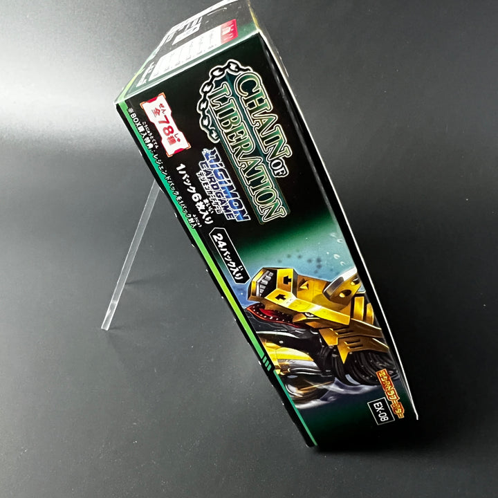 Digimon CCG Booster Box CHAIN OF LIBERATION EX-08 Japan 2024 Sealed New