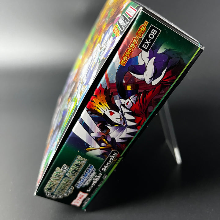 Digimon CCG Booster Box CHAIN OF LIBERATION EX-08 Japan 2024 Sealed New