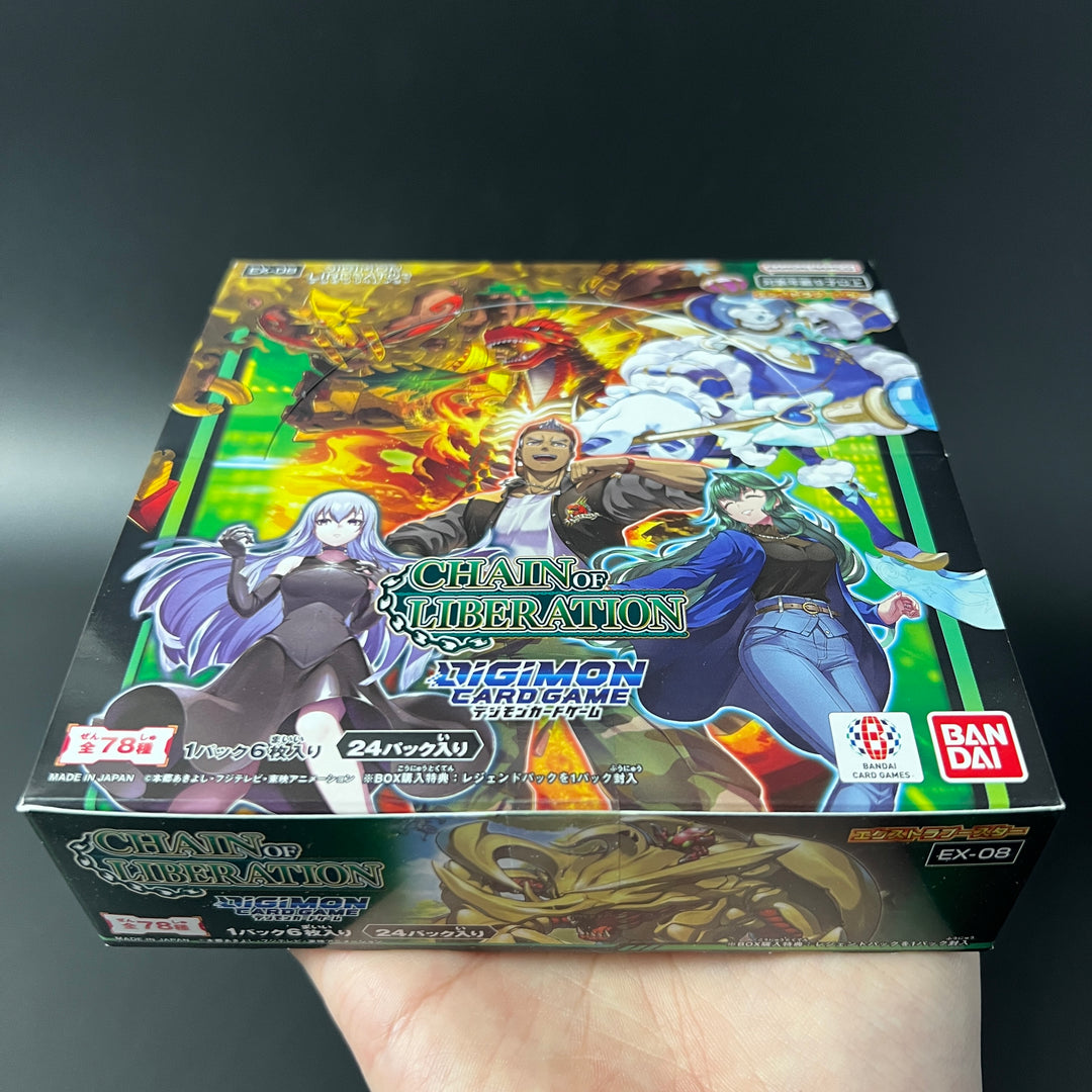 Digimon CCG Booster Box CHAIN OF LIBERATION EX-08 Japan 2024 Sealed New
