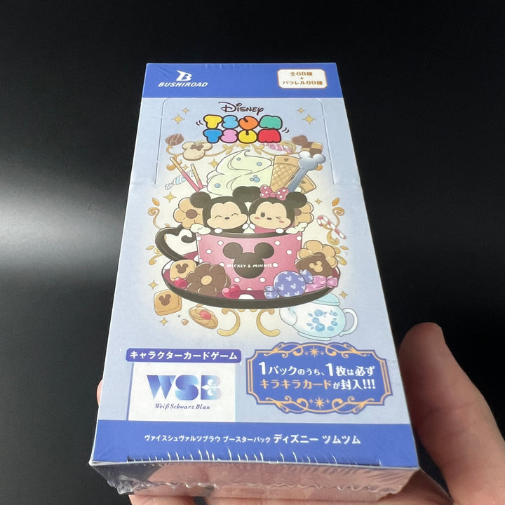 Weiss Schwarz Blau Booster Disney Tsum Tsum Japan 2024 Sealed New BOX