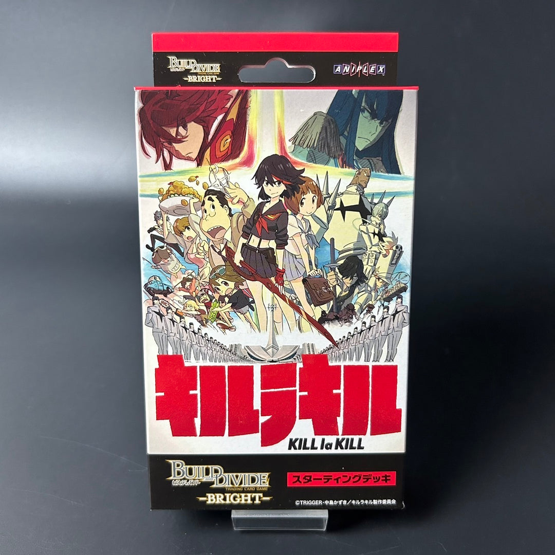 Build Divide Bright KILL la KILL Starting Deck Japanese Edition 2025 Sealed New