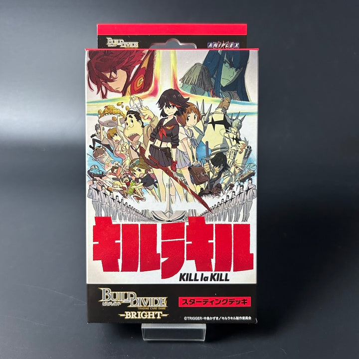 Build Divide Bright KILL la KILL Starting Deck Japanese Edition 2025 Sealed New