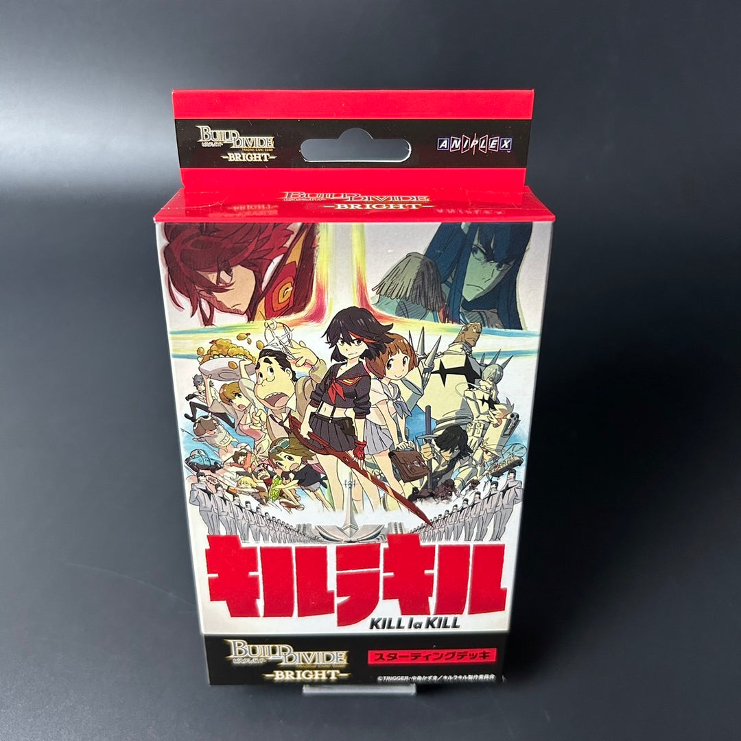Build Divide Bright KILL la KILL Starting Deck Japanese Edition 2025 Sealed New