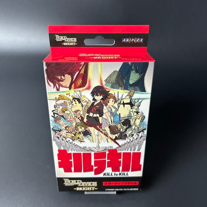 Build Divide Bright KILL la KILL Starting Deck Japanese Edition 2025 Sealed New