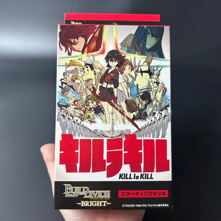 Build Divide Bright KILL la KILL Starting Deck Japanese Edition 2025 Sealed New