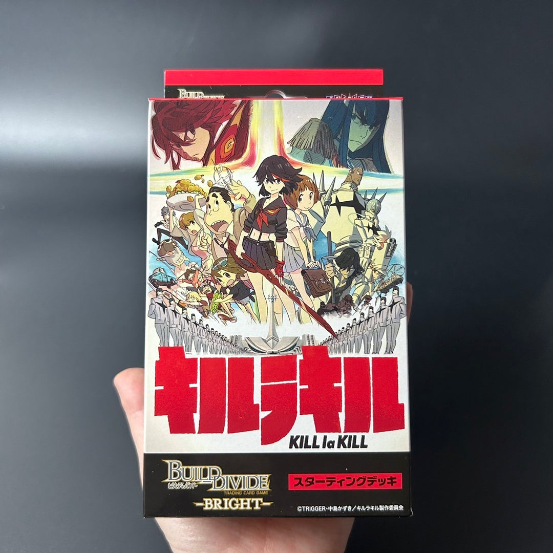 Build Divide Bright KILL la KILL Starting Deck Japanese Edition 2025 Sealed New