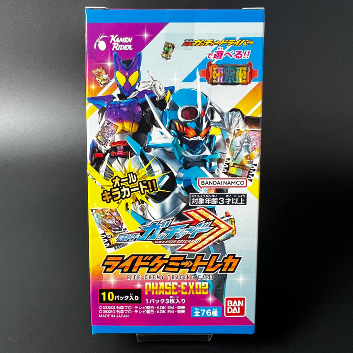 Kamen Rider Gotchard Ride Chemy PHASE:EX02 Sealed Booster BOX Japan