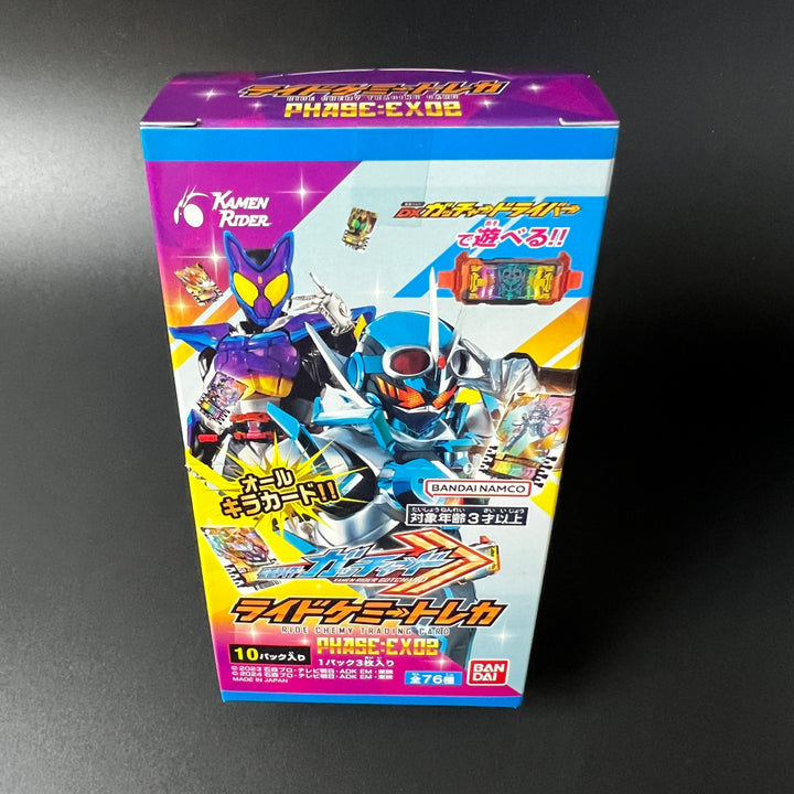 Kamen Rider Gotchard Ride Chemy PHASE:EX02 Sealed Booster BOX Japan