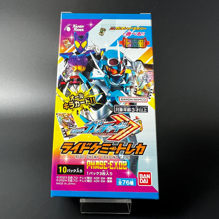 Kamen Rider Gotchard Ride Chemy PHASE:EX02 Sealed Booster BOX Japan