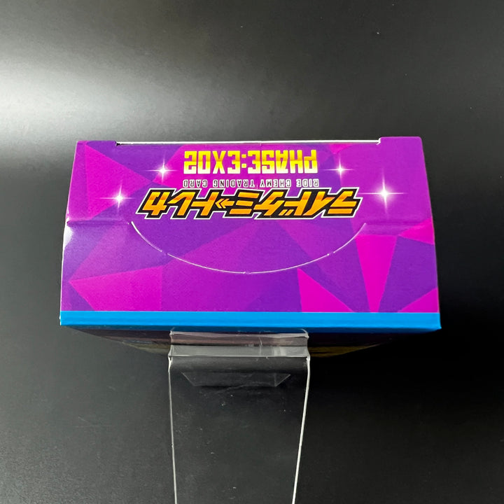 Kamen Rider Gotchard Ride Chemy PHASE:EX02 Sealed Booster BOX Japan
