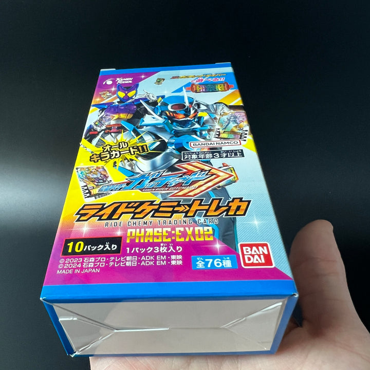 Kamen Rider Gotchard Ride Chemy PHASE:EX02 Sealed Booster BOX Japan