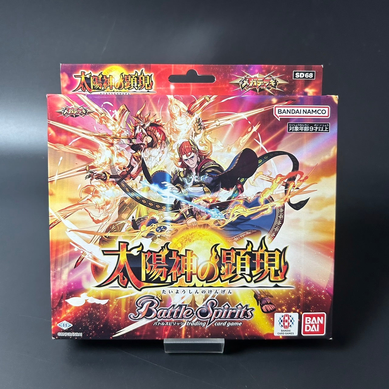 MANGA BOOSTER 2box分 48パック JP] Weiss Schwarz Aogiri High School Booster Box (12 Packs