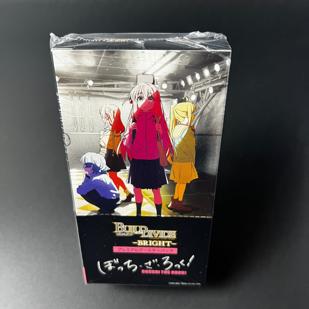 Build Divide Bright Premium Booster New Sealed BOX BOCCHI THE ROCK! Japan 2024