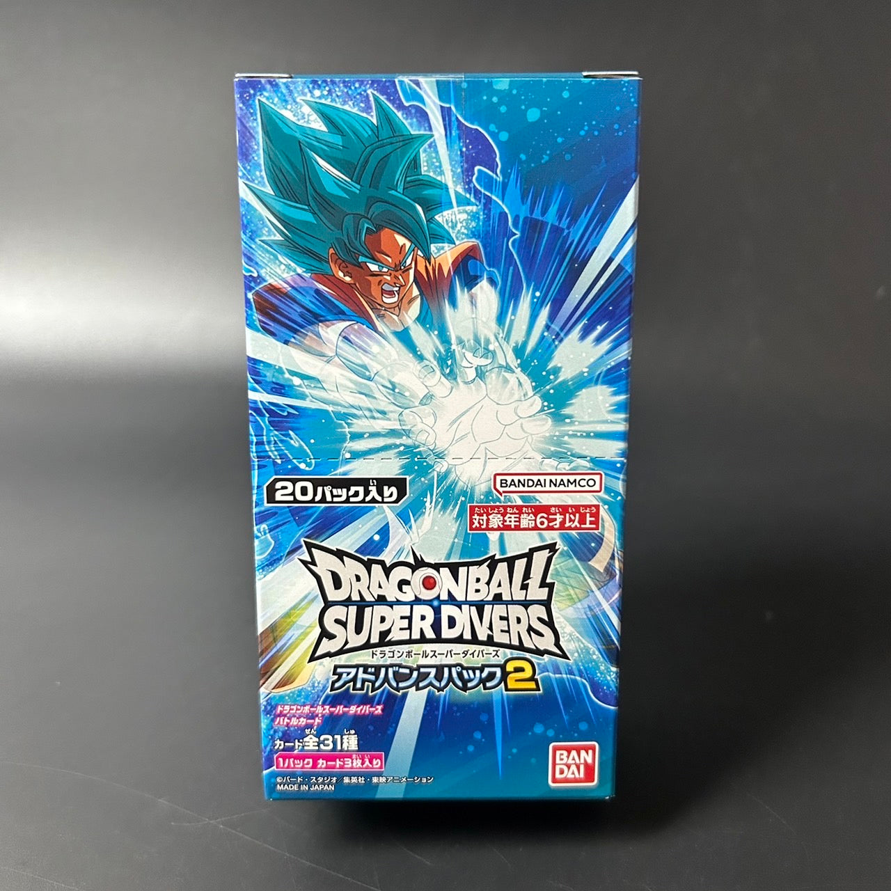 ⭐️超希少⭐️DRAGONBALL CARDGAME/ドラゴンボール/説明書付き ドラゴンボールスーパーカードゲーム フュージョンワールド
