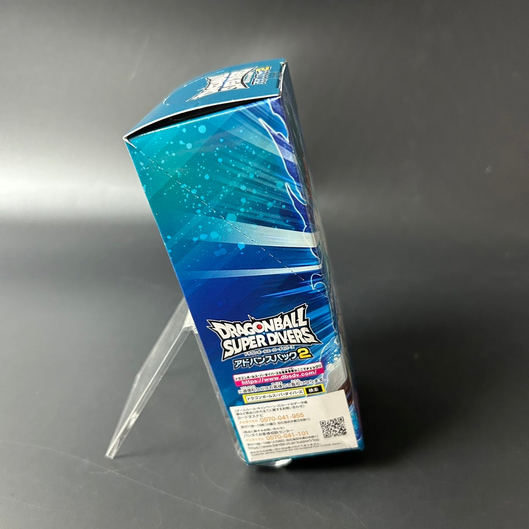 Dragon Ball Super Divers Advance Pack 2 BOX Japanese Edition 2025 Sealed New