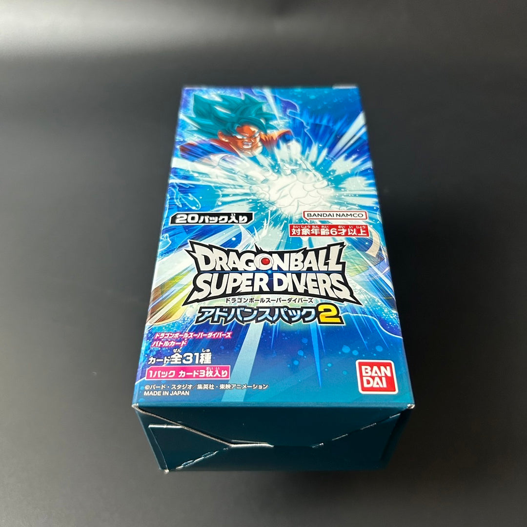 Dragon Ball Super Divers Advance Pack 2 BOX Japanese Edition 2025 Sealed New