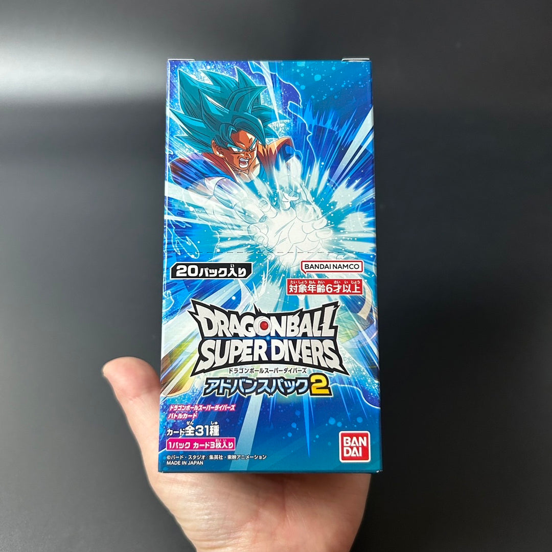 Dragon Ball Super Divers Advance Pack 2 BOX Japanese Edition 2025 Sealed New