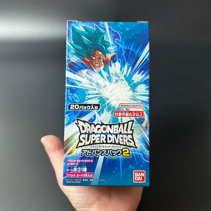 Dragon Ball Super Divers Advance Pack 2 BOX Japanese Edition 2025 Sealed New