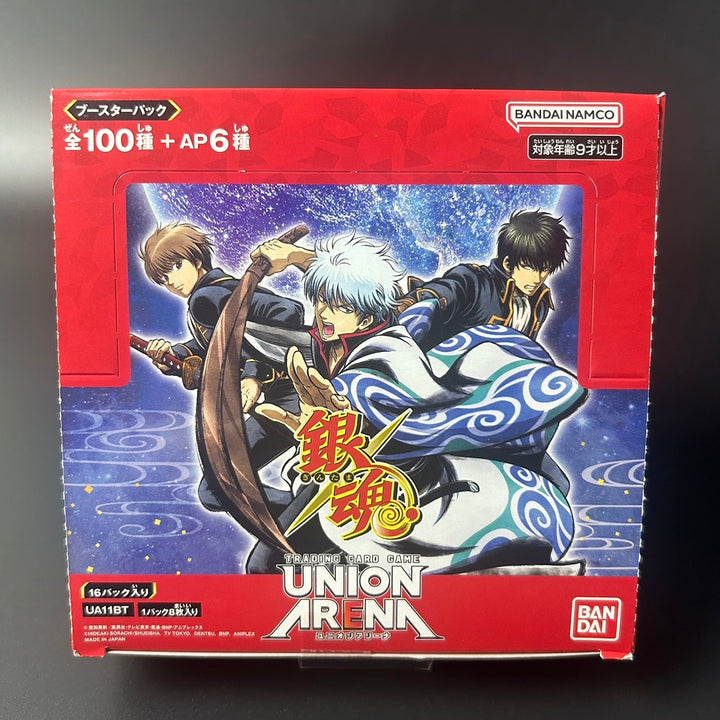 UNION ARENA Booster Pack Gintama UA11BT 16 Packs BOX Sealed 2023 BANDAI Japan