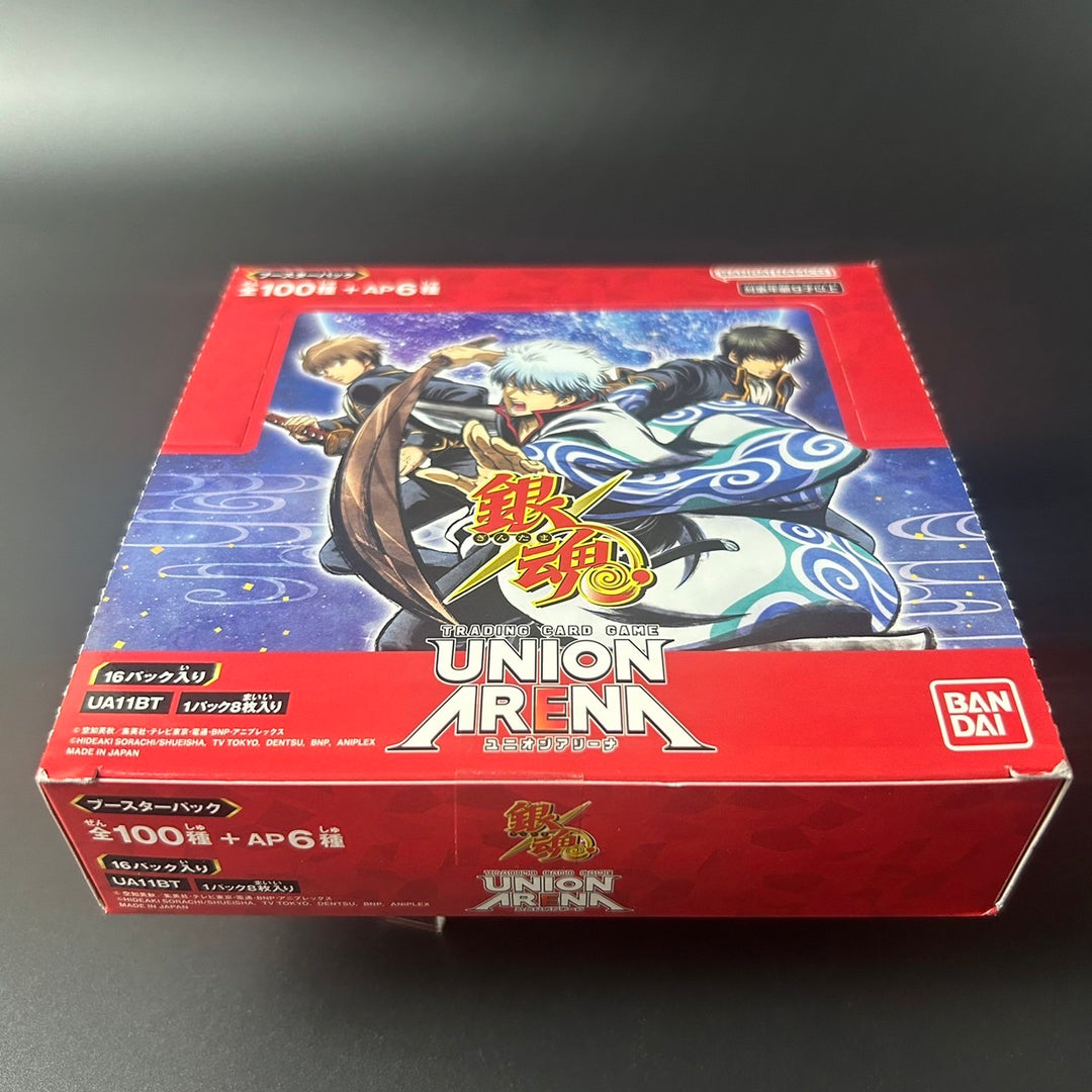 UNION ARENA Booster Pack Gintama UA11BT 16 Packs BOX Sealed 2023 BANDAI Japan