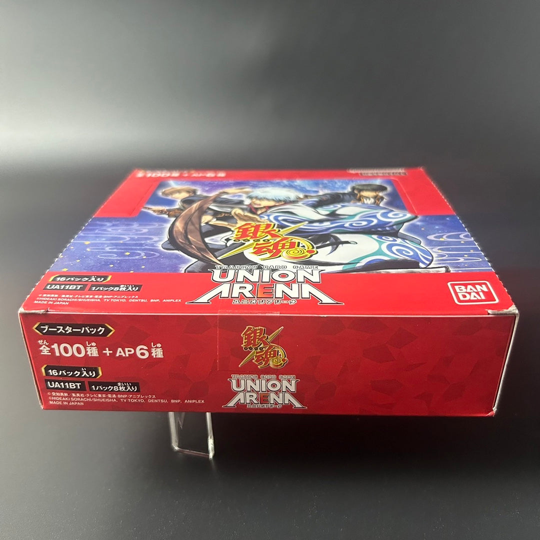 UNION ARENA Booster Pack Gintama UA11BT 16 Packs BOX Sealed 2023 BANDAI Japan