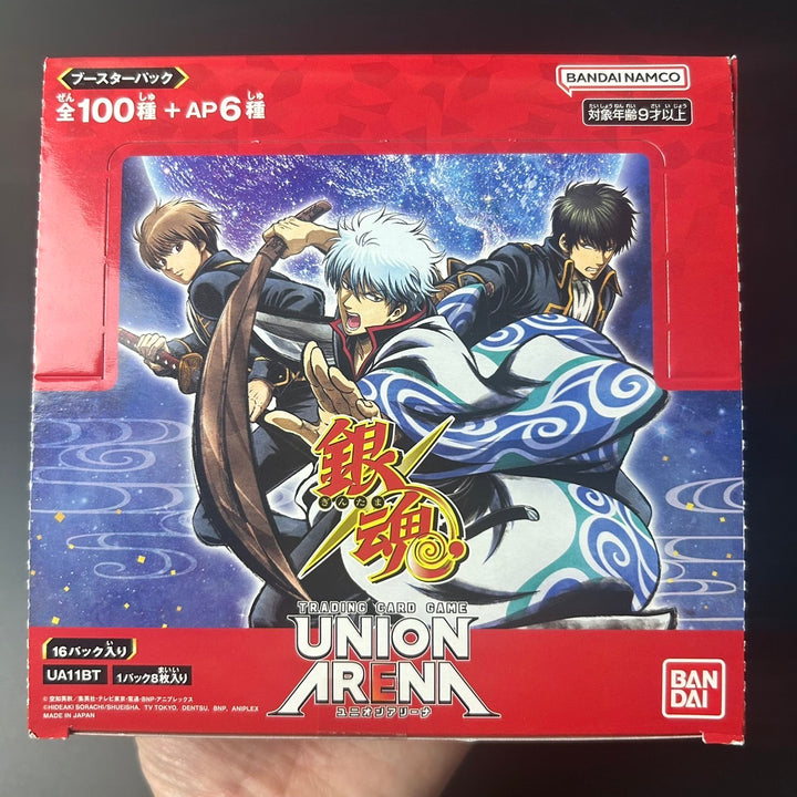 UNION ARENA Booster Pack Gintama UA11BT 16 Packs BOX Sealed 2023 BANDAI Japan