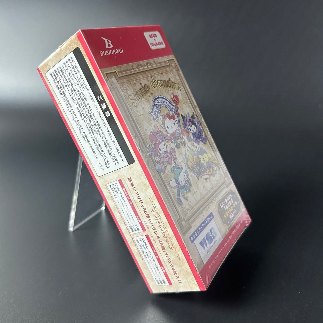 Weiss Schwarz Blau Sanrio Characters Booster BOX New Unopened Japan