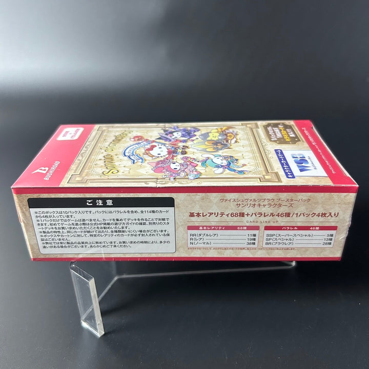 Weiss Schwarz Blau Sanrio Characters Booster BOX New Unopened Japan